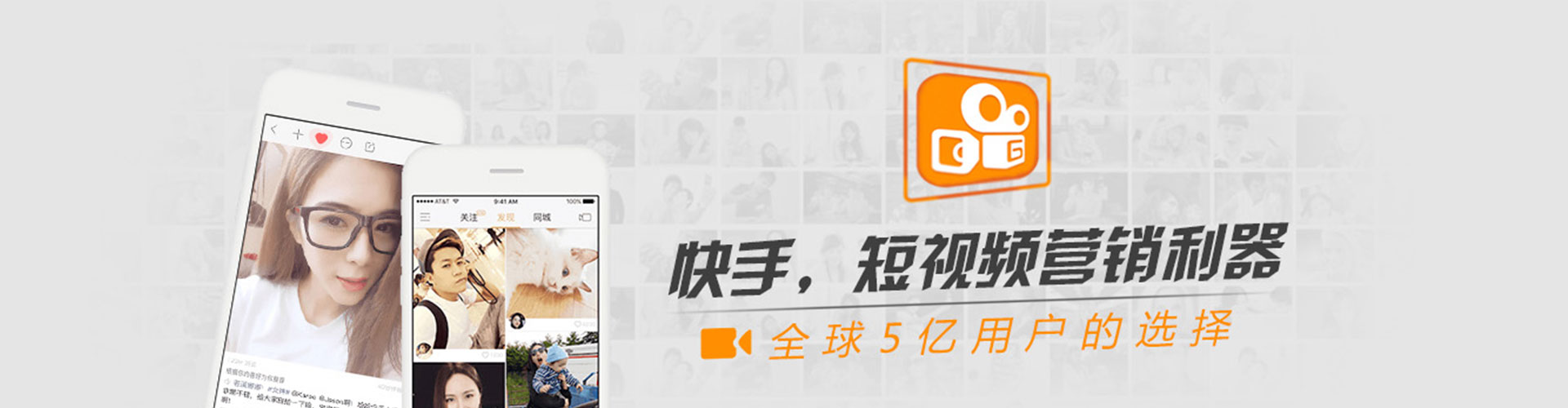 共青城百度竞价广告