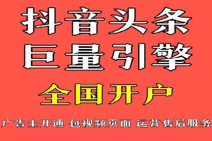 百度SEM广告与内容营销的融合案例