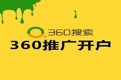 谷歌竞价广告的实时监控与调整策略——某公司经验分享