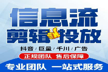 行业专家解读：专业SEM托管的五大成功案例